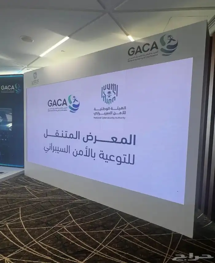 تنظيم معارض ومؤتمرات وحفلات 10