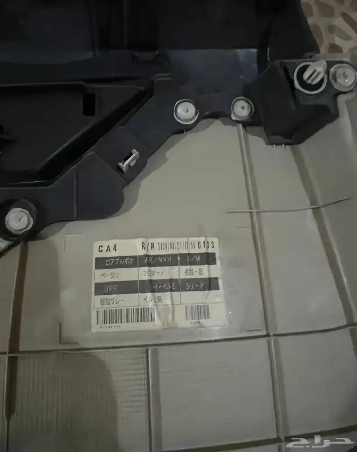 ديكور باب كامري يمين خلفي موديل 2022 2