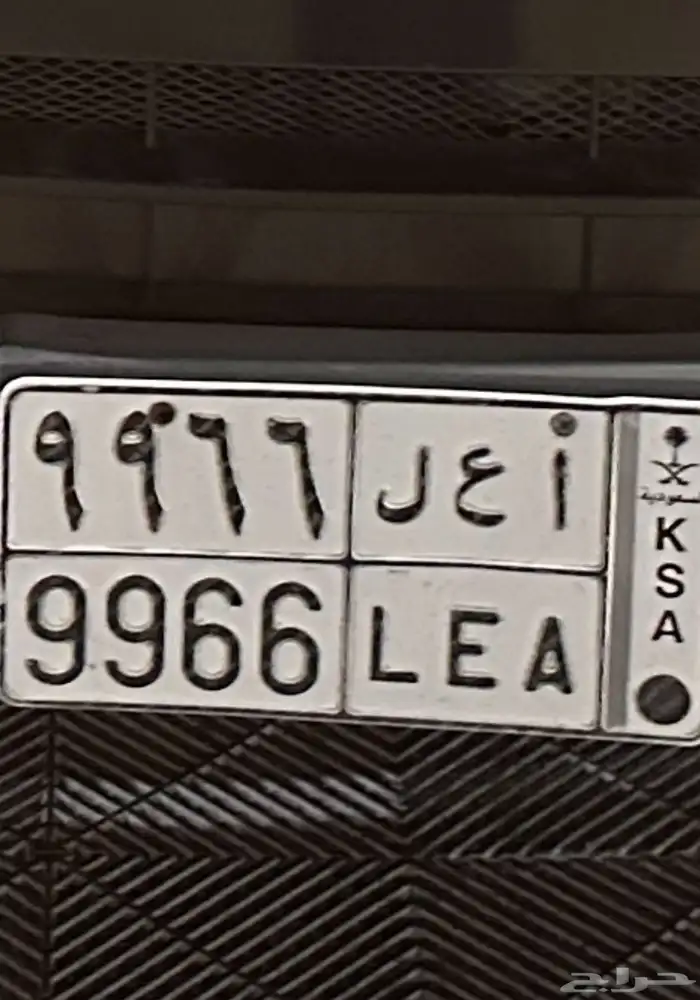 لوحة مميزة جاهزة لي النقل 9966 0