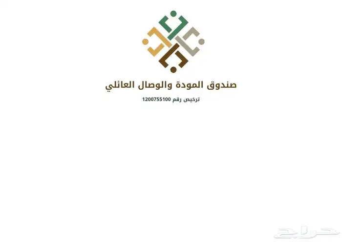 هوية بصريه شعار اعلانات تصميم لوقو 0