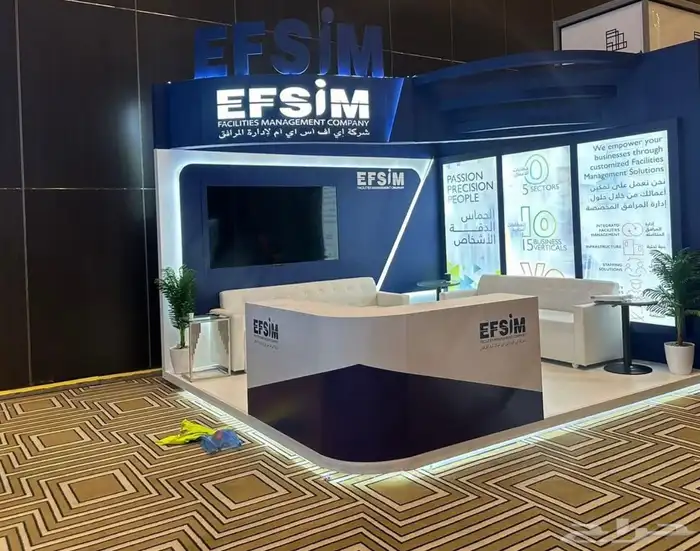 تصميم وتنفيذ أجنحة بوثات المعارض 10