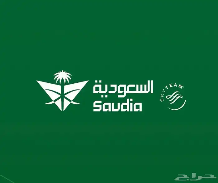 اميال 0