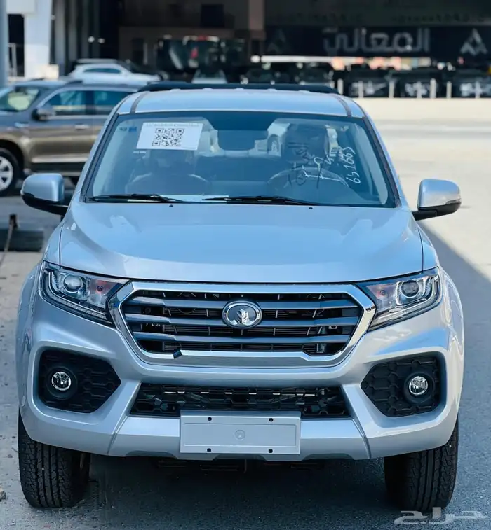 ونجل 7 للبيع 2024 0