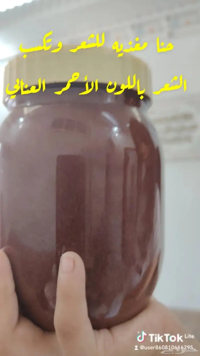 جلابيات جديده 4