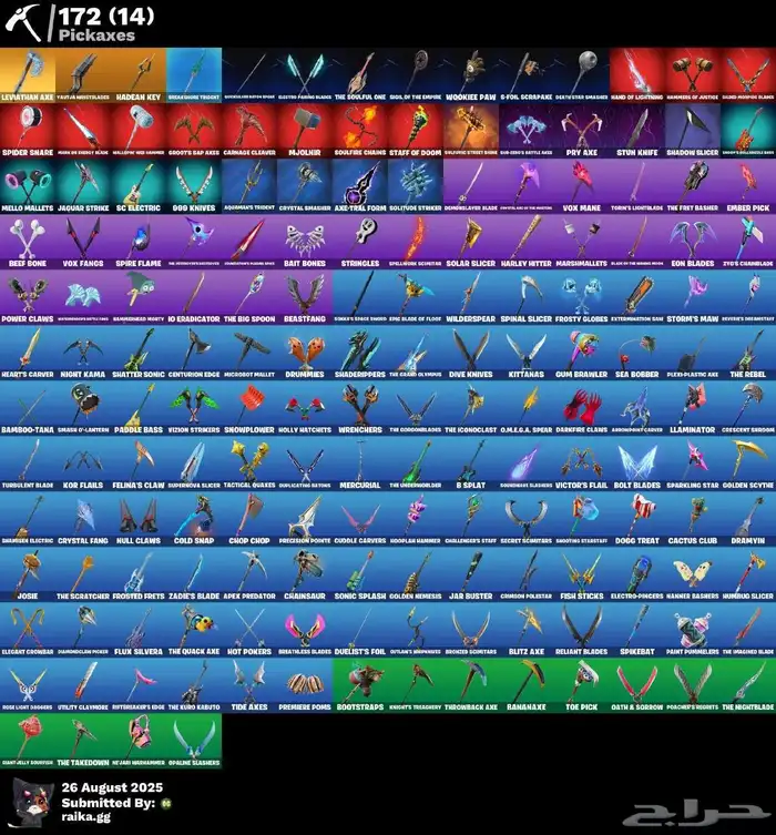 حساب فورت نايت اكس كريتوس و مضلة ترافس للبيع مستعجل 9