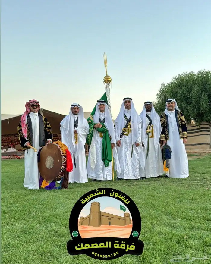 فرقة المصمك للفنون الشعبية 0