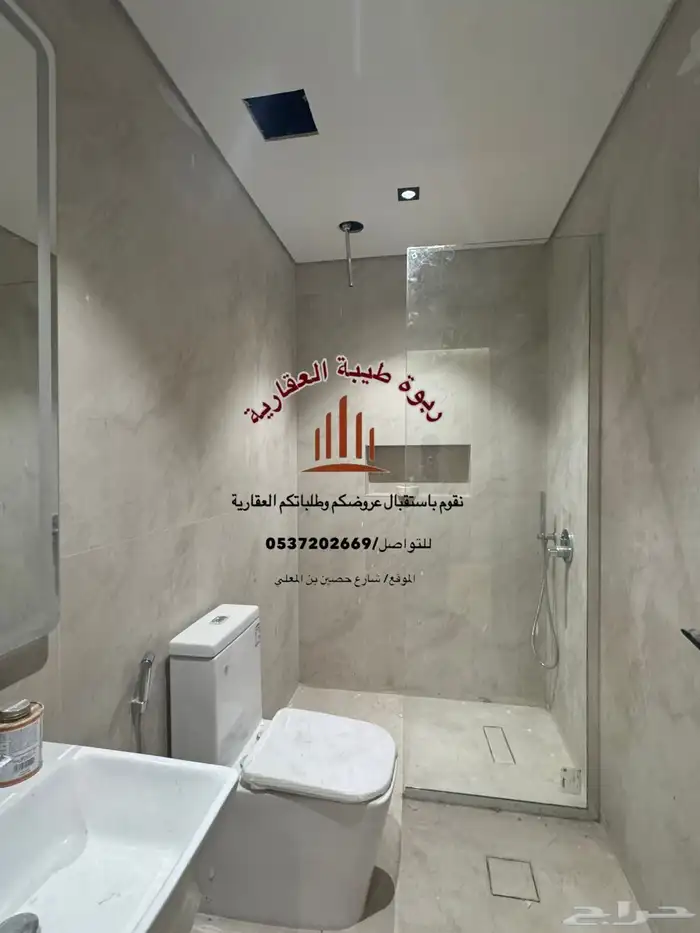 شقة اللإجار- حي السكب 0