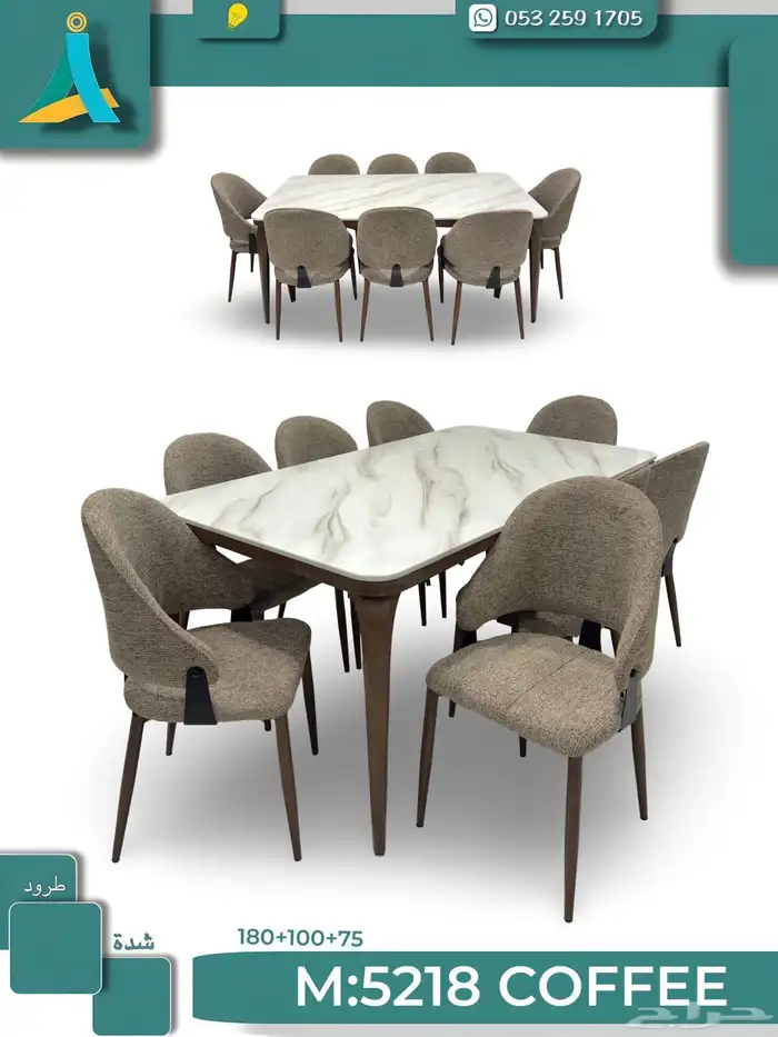 أثاث مكتبي ومدرسي جديد وتفضل حسب 9