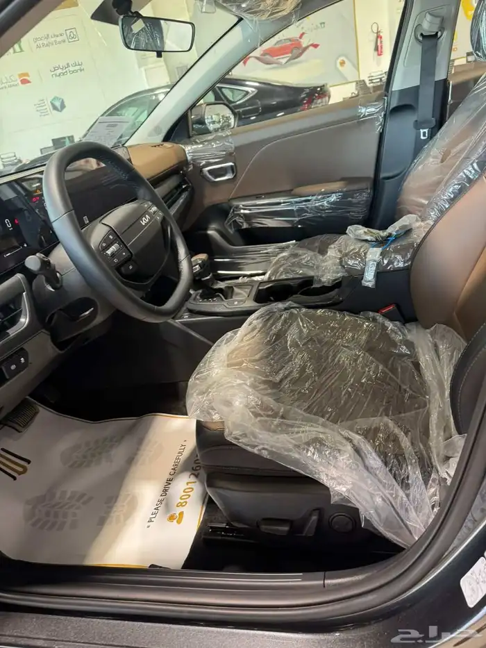 كيا GLS GL K4 موديل 2026 كاش او اقساط 34