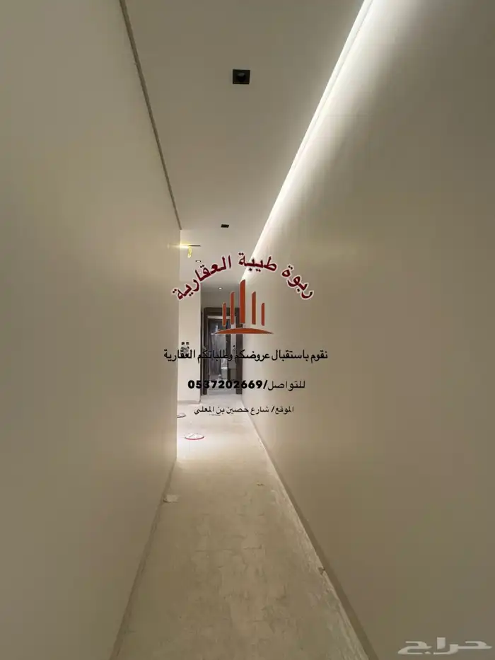 شقة اللإجار- حي السكب 4