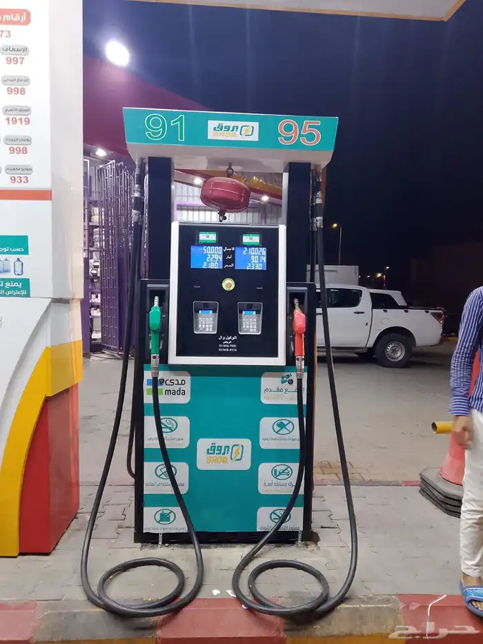 تركيب لوحات محلات مطاعم حروف بارزه مضيئة طباعة بنر استيكرات 2