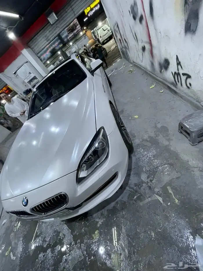 سمكره وبويه 14