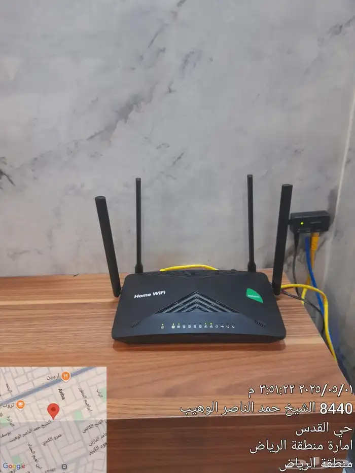 انترنت لا محدود الياف بصريه ويوجد متنقل 2