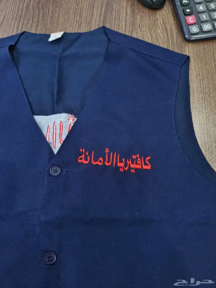 الزي الموحد طباعه وتطريز 0