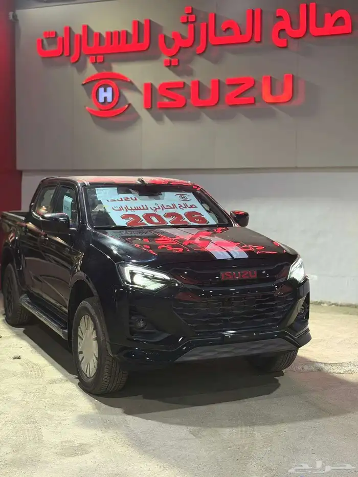 إيسوزو GT 2026 بأسعار منافسة 0