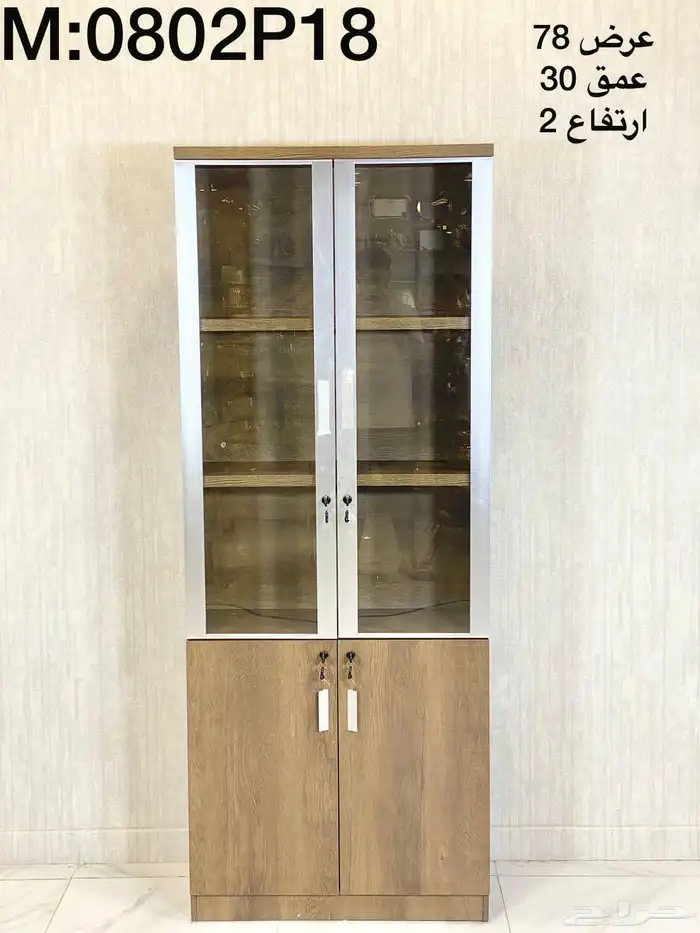 أثاث مكتبي ومدرسي جديد وتفضل حسب 15