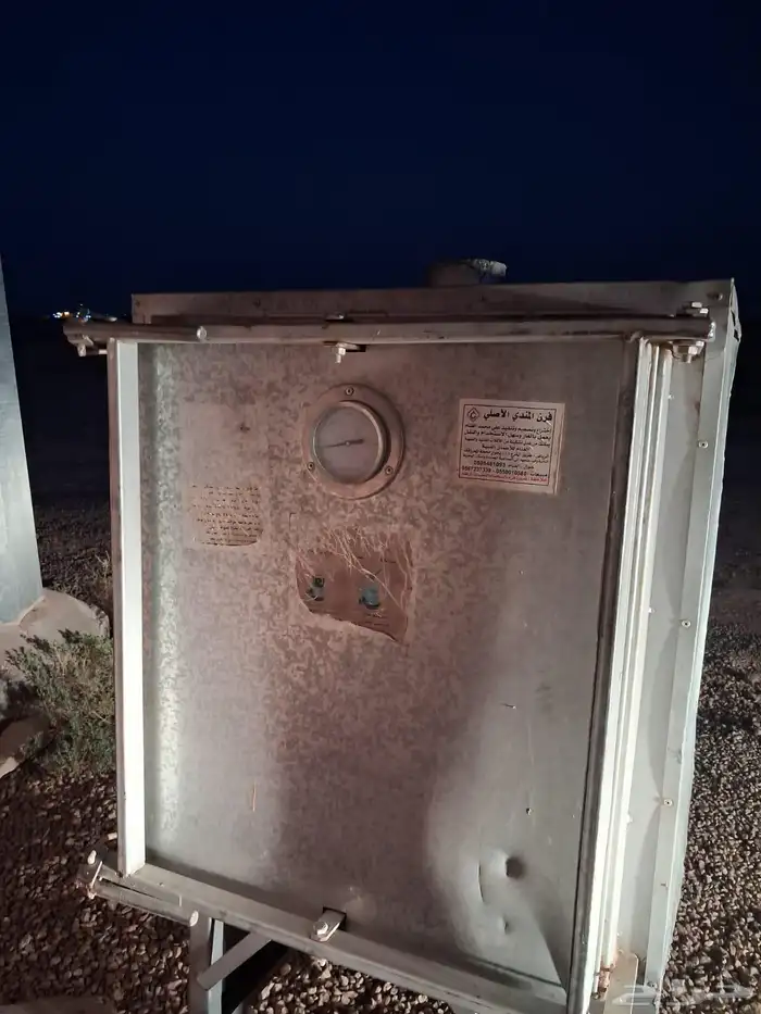 فرن مندي الغنام اصلي يشيل ذبيحتين الموقع في ساجر 0