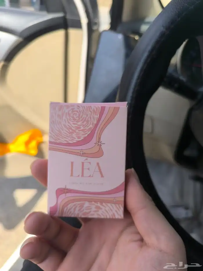 طباعة ورق لعب (بلوت) 0