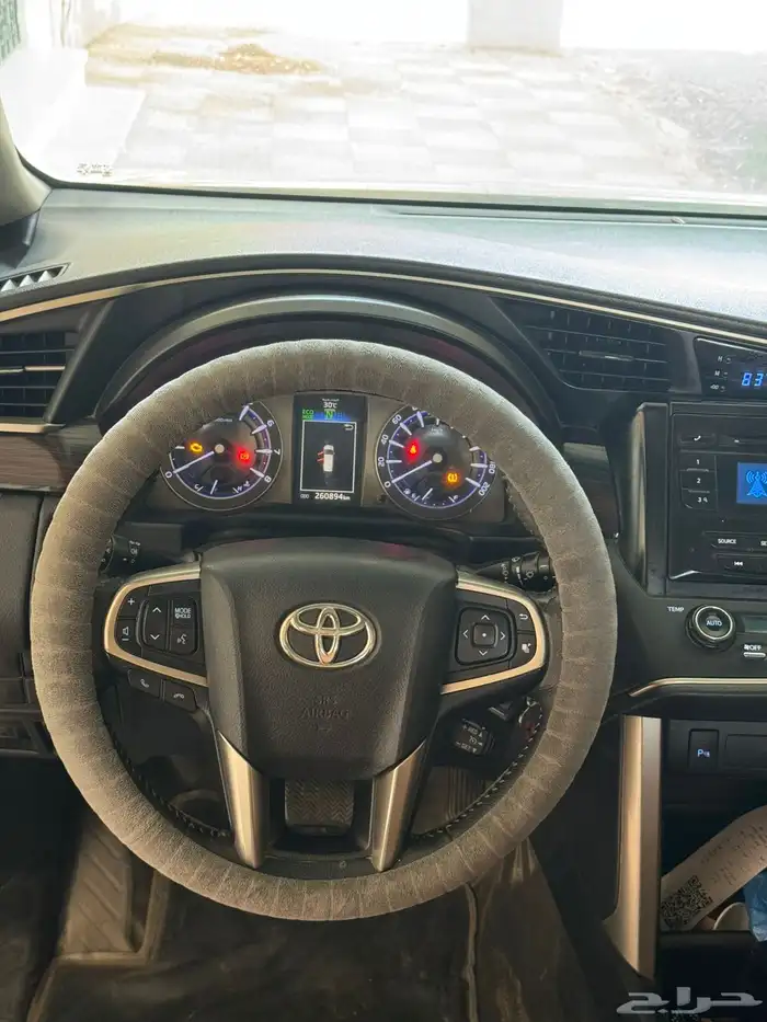 انوفا فل كامل 46