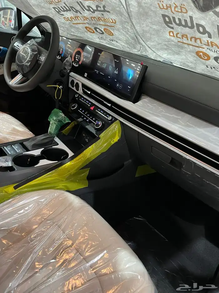 عرض خاص هونداى سوناتا فلت 2026 لوحات السعر 98300 19