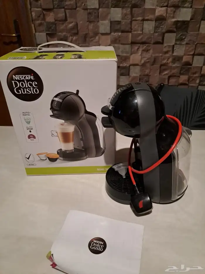 للبيع اله تحضير القهوة 1