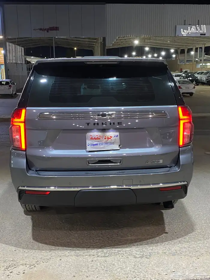 شيفروليه تاهو 2022 دبل 5