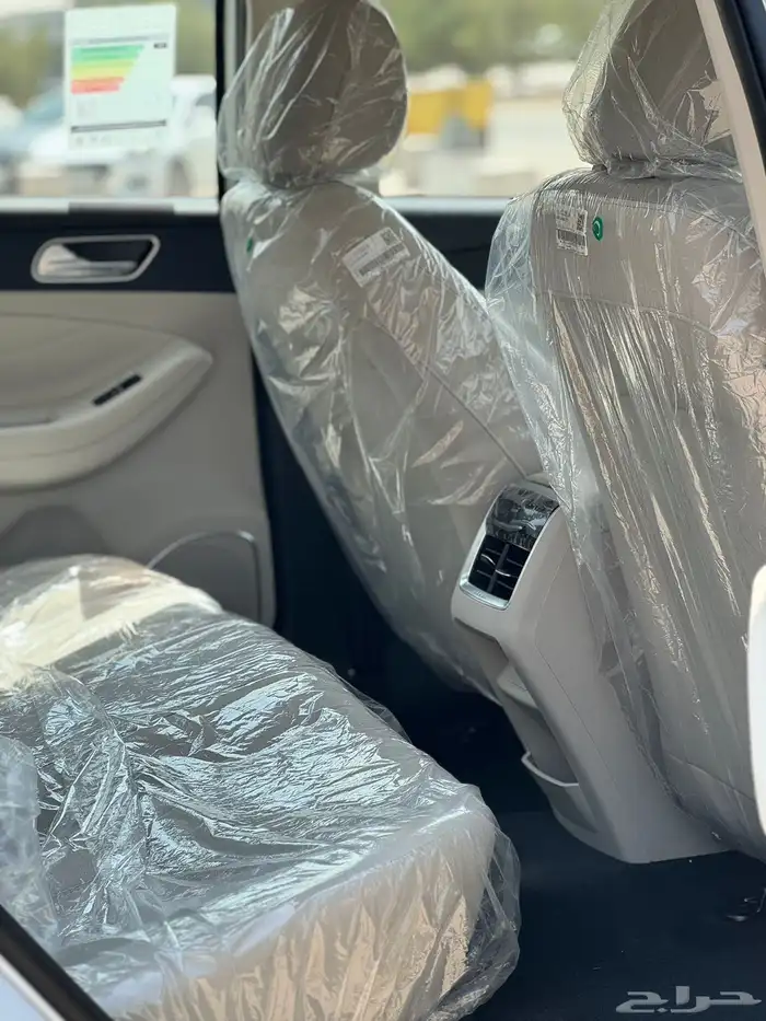 شيري اريزو 5 2026 6