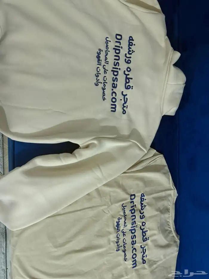 تطريز - تيشيرتات - كابات - سديريات - أطفال 64