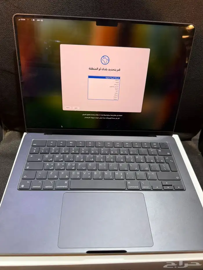 mac book pro 2