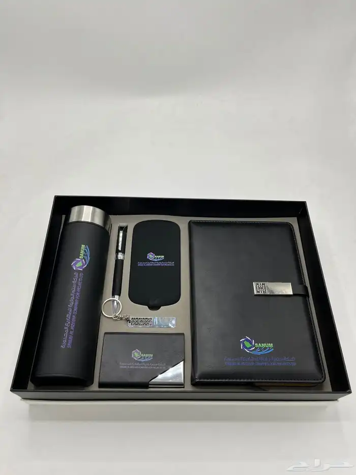 بوكس موظف ماركة اتلانتس 2