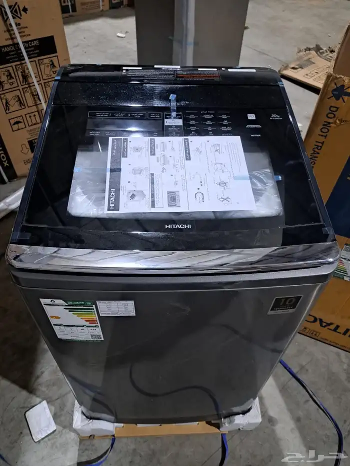 عروض على ثلاجات وغسالات هيتاشي 15