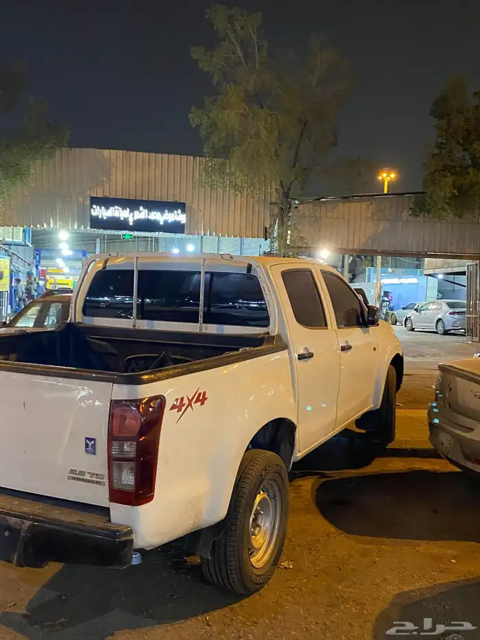 سيزو ديمكس 2013 2