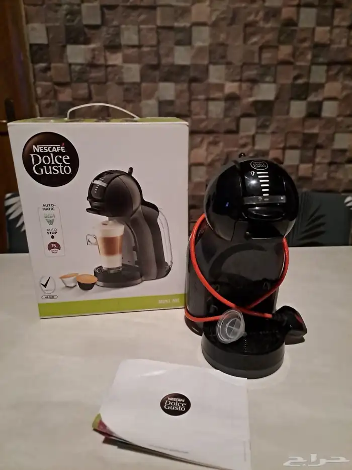 للبيع اله تحضير القهوة 3