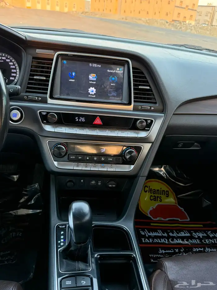 سوناتا فل كامل 2018 مالك اول 4