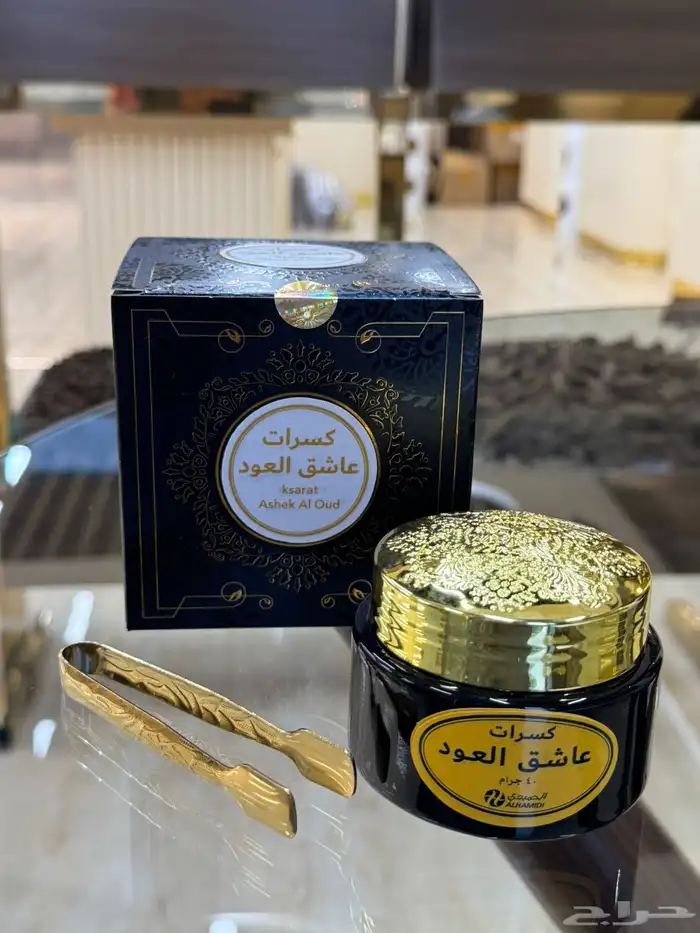 بخور كسرات عاشق العود (جملة) الدرزن 240 ريال 0