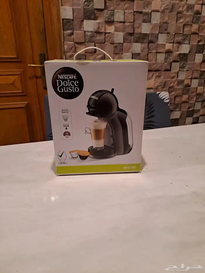 للبيع اله تحضير القهوة 5