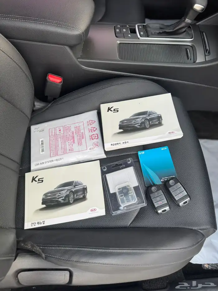 كيا اوبتما K5 2020 ممشى قليل 35