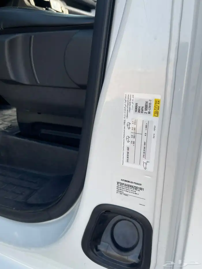 بيجو ثلاجة اوتوماتيك 2022نظيف ديزل 5