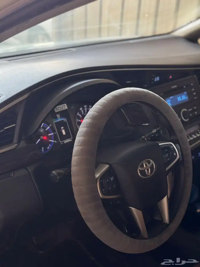 انوفا فل كامل 45