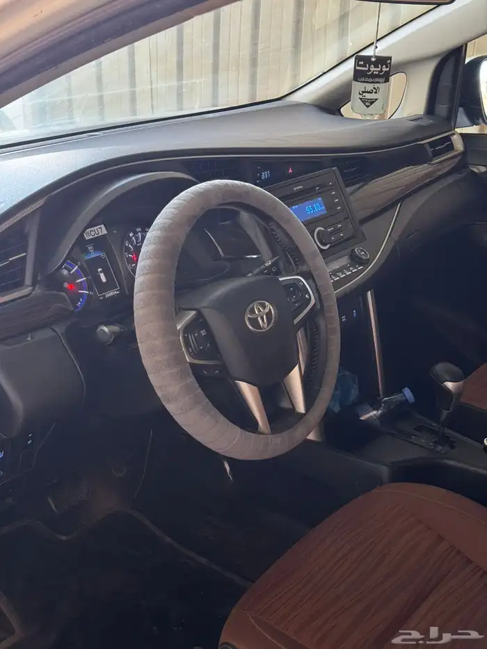 انوفا فل كامل 42