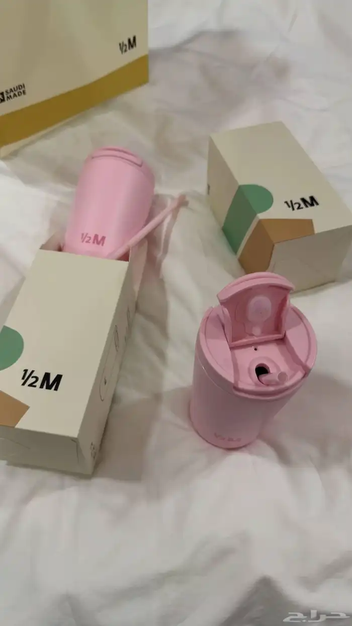 مق هاف مليون 0