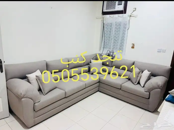 تنجد  نب 1