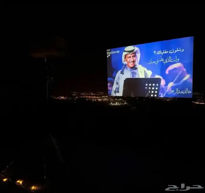 بروجكتر قمرة استخدام خفيف 2
