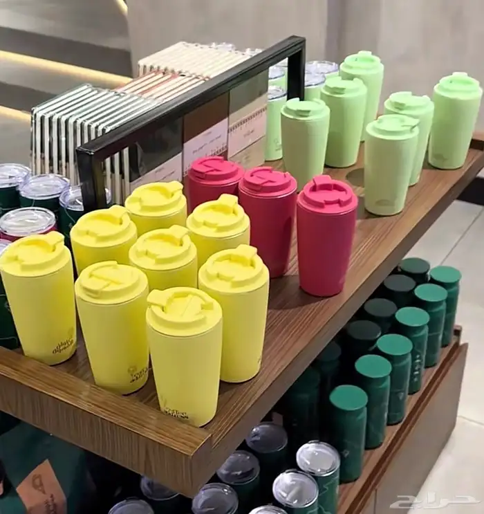 مقات عنوان القهوة الصيفية 2