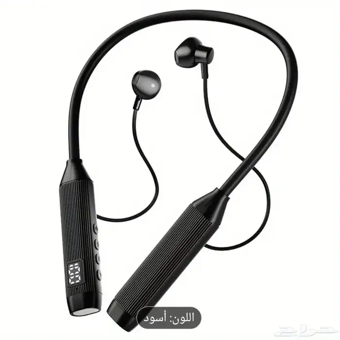 سماعات بلوتوث وشواحن 4
