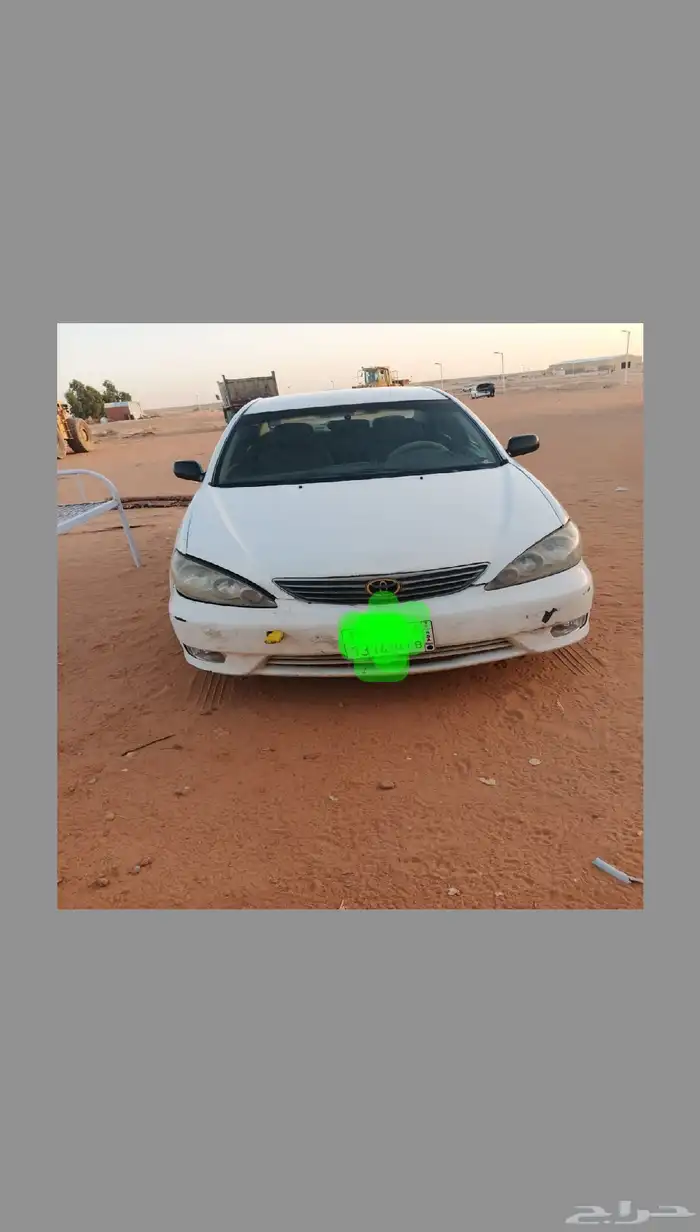 للبيع كامري 2006 على الشرط 0