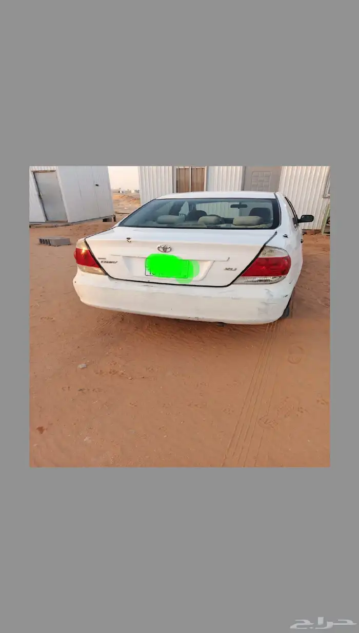 للبيع كامري 2006 على الشرط 2