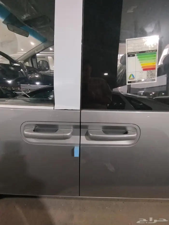 هيونداى ستاريا 2026 5