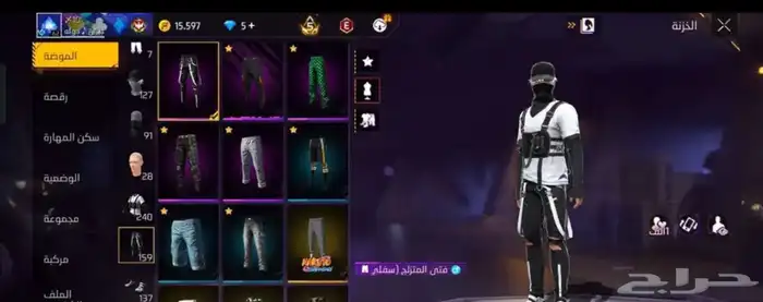 حساب فري فاير لبيع سبب البيع اعتزال 8