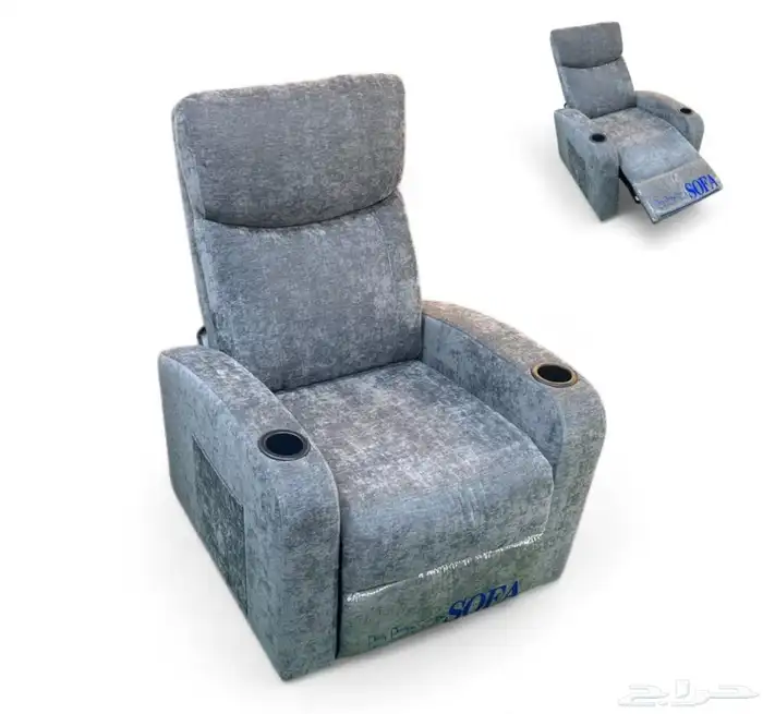 كرسي استرخاء جديد بكرتونة 3 الوان 0